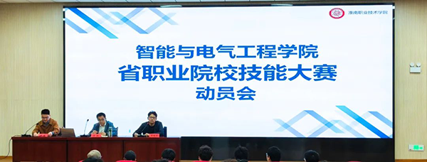 CA88(中国)唯一官方网站入口
