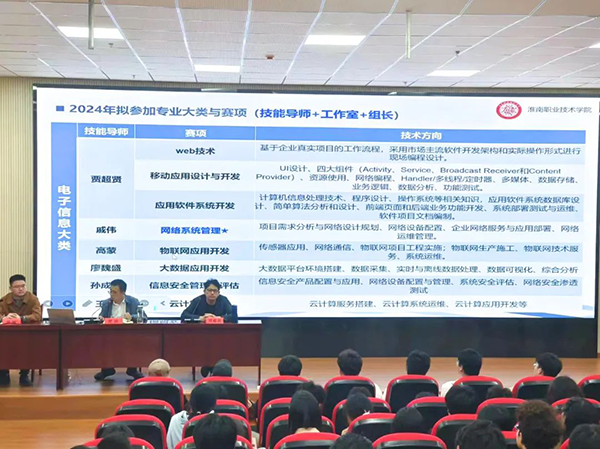 CA88(中国)唯一官方网站入口