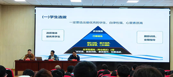 CA88(中国)唯一官方网站入口