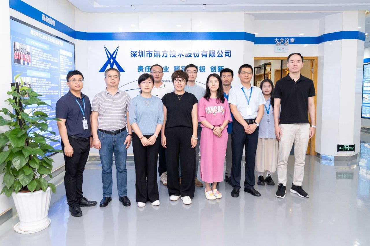 CA88(中国)唯一官方网站入口