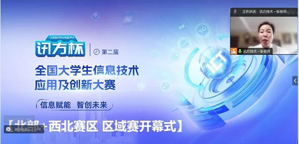 CA88(中国)唯一官方网站入口