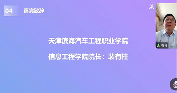 CA88(中国)唯一官方网站入口