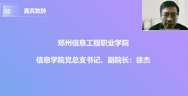 CA88(中国)唯一官方网站入口