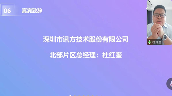 CA88(中国)唯一官方网站入口