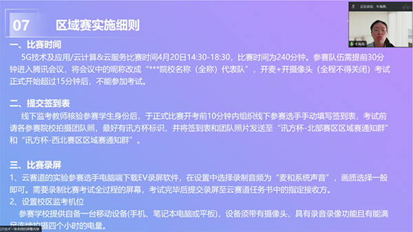 CA88(中国)唯一官方网站入口