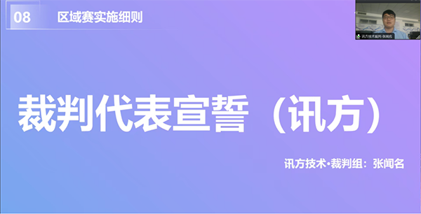 CA88(中国)唯一官方网站入口