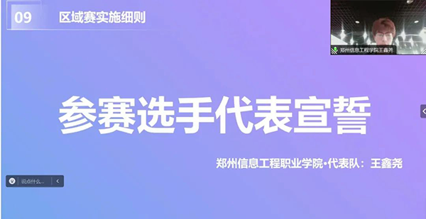 CA88(中国)唯一官方网站入口