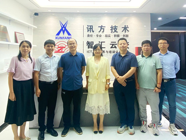 CA88(中国)唯一官方网站入口
