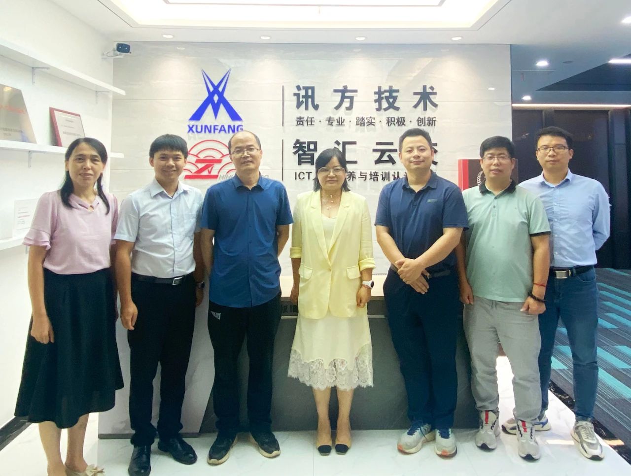 CA88(中国)唯一官方网站入口