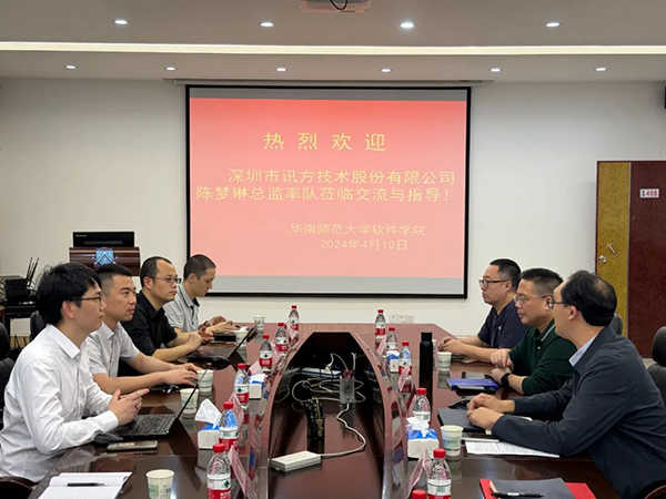 CA88(中国)唯一官方网站入口