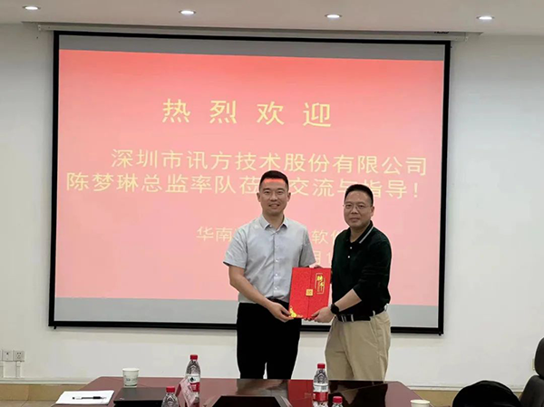 CA88(中国)唯一官方网站入口