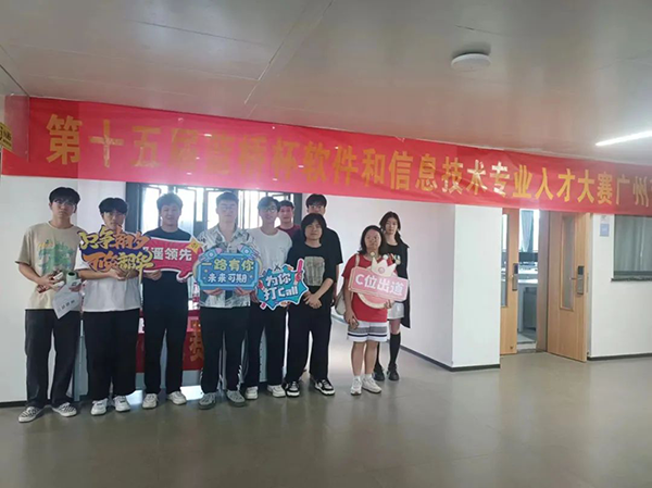 CA88(中国)唯一官方网站入口