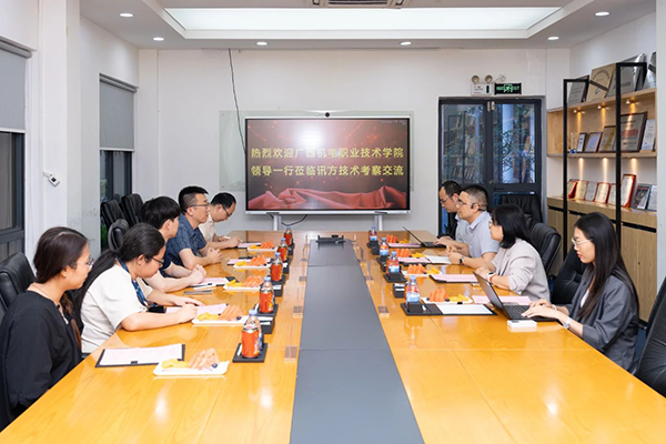 CA88(中国)唯一官方网站入口