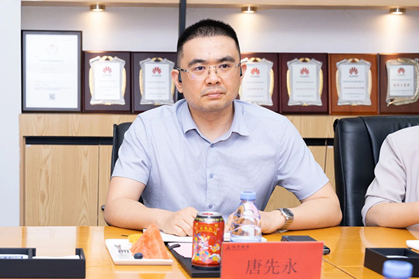 CA88(中国)唯一官方网站入口