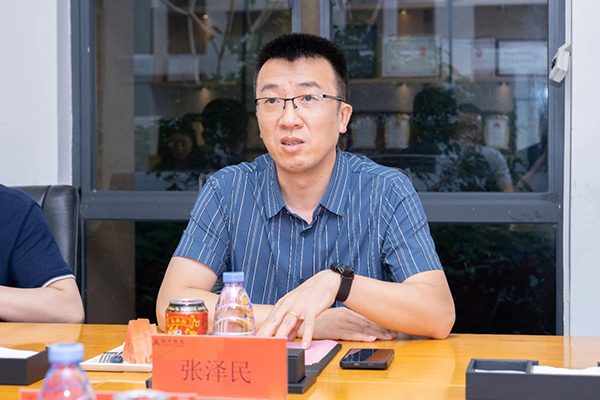 CA88(中国)唯一官方网站入口