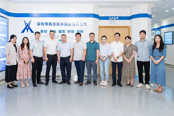 CA88(中国)唯一官方网站入口