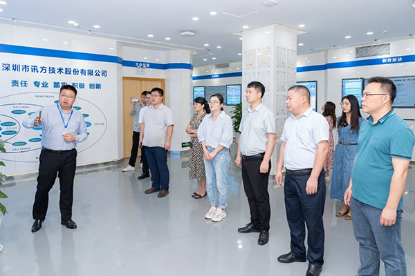 CA88(中国)唯一官方网站入口