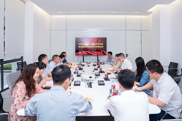 CA88(中国)唯一官方网站入口