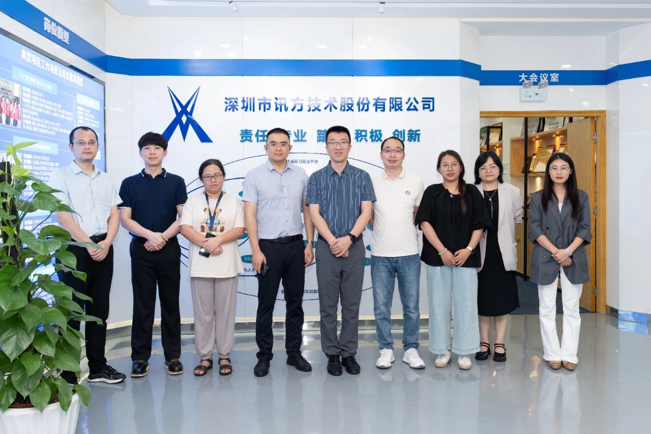 CA88(中国)唯一官方网站入口