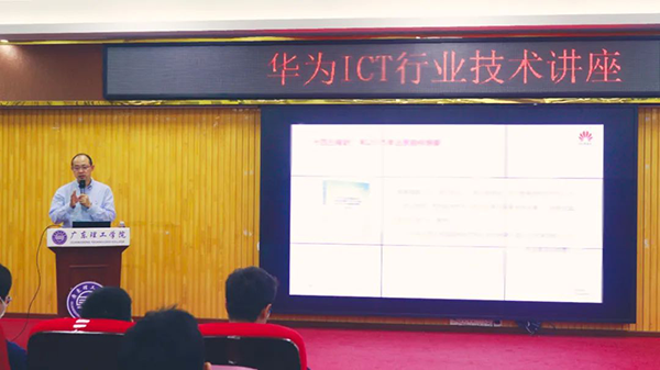 CA88(中国)唯一官方网站入口