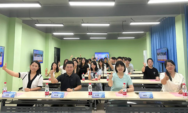 CA88(中国)唯一官方网站入口