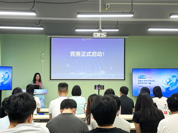 CA88(中国)唯一官方网站入口