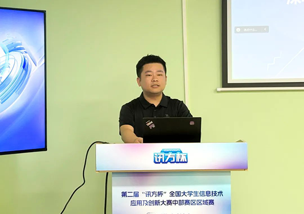 CA88(中国)唯一官方网站入口