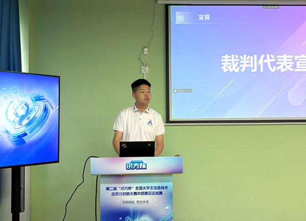 CA88(中国)唯一官方网站入口