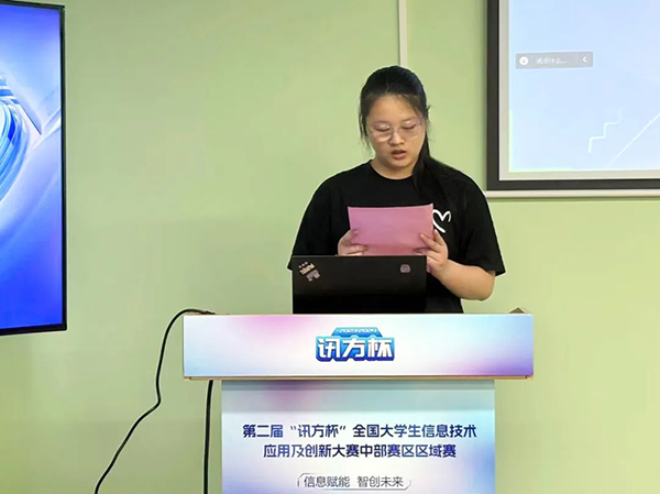 CA88(中国)唯一官方网站入口