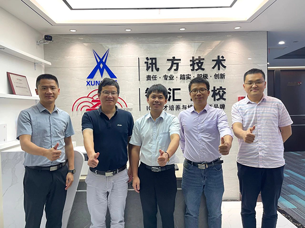 CA88(中国)唯一官方网站入口