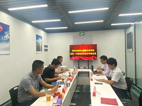 CA88(中国)唯一官方网站入口