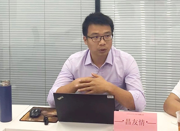 CA88(中国)唯一官方网站入口