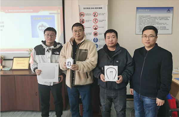 CA88(中国)唯一官方网站入口