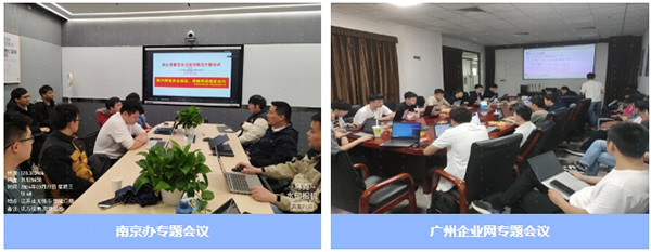 CA88(中国)唯一官方网站入口