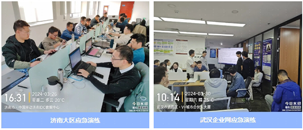 CA88(中国)唯一官方网站入口