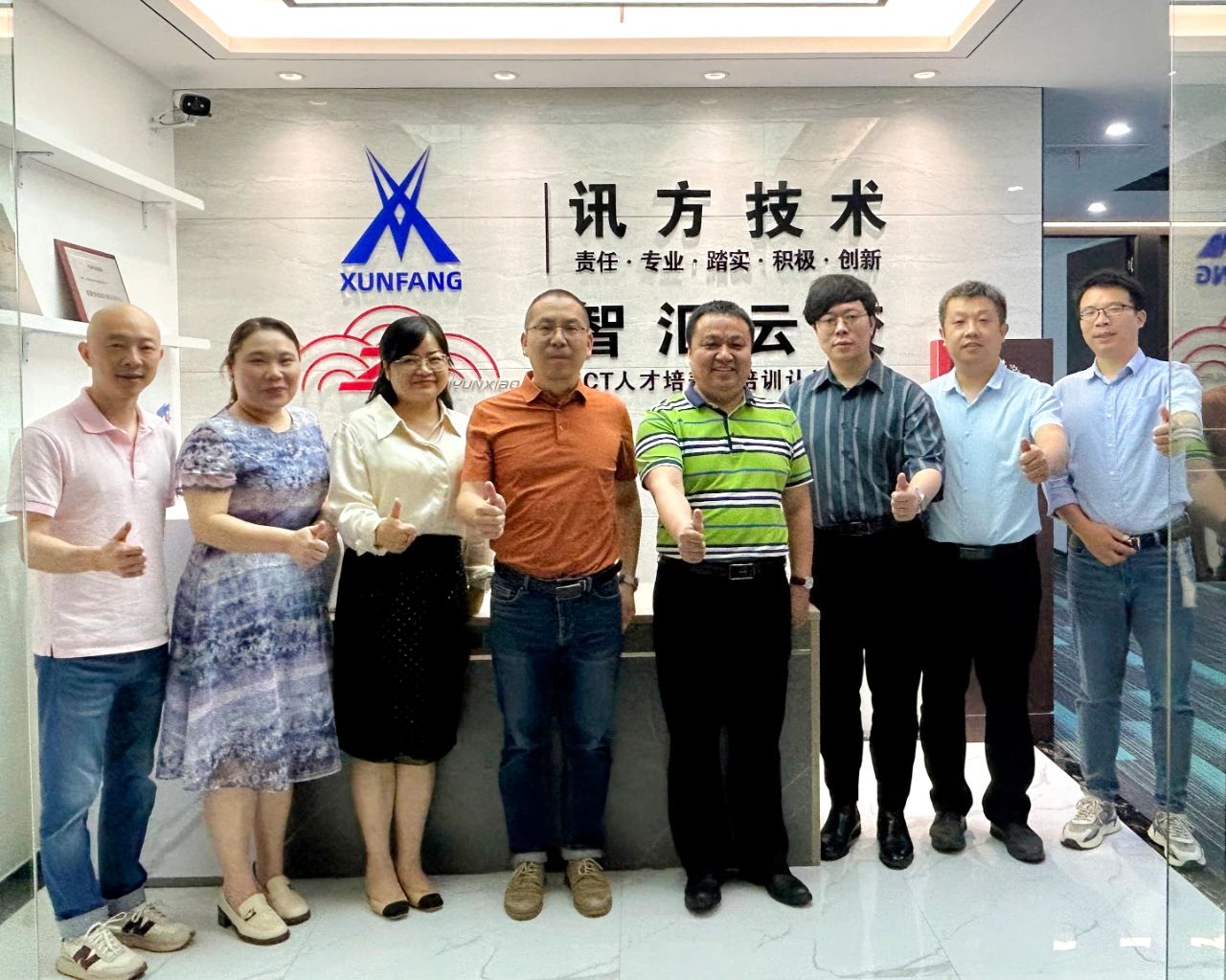 CA88(中国)唯一官方网站入口