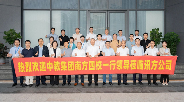 CA88(中国)唯一官方网站入口