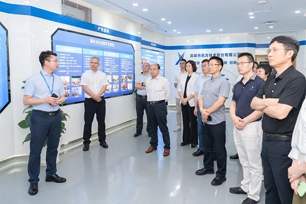 CA88(中国)唯一官方网站入口