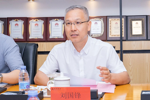 CA88(中国)唯一官方网站入口