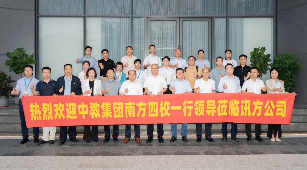 CA88(中国)唯一官方网站入口