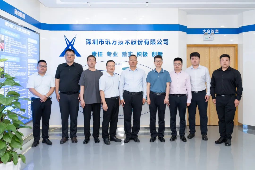 CA88(中国)唯一官方网站入口