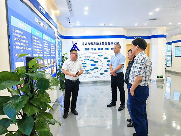 CA88(中国)唯一官方网站入口