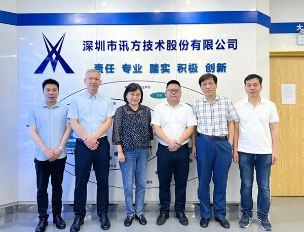 CA88(中国)唯一官方网站入口