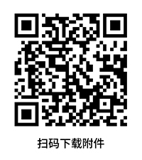 CA88(中国)唯一官方网站入口