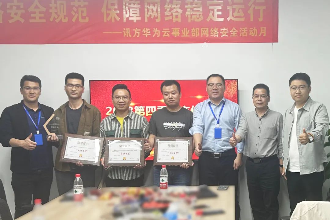 CA88(中国)唯一官方网站入口
