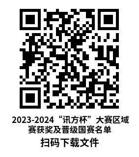 CA88(中国)唯一官方网站入口