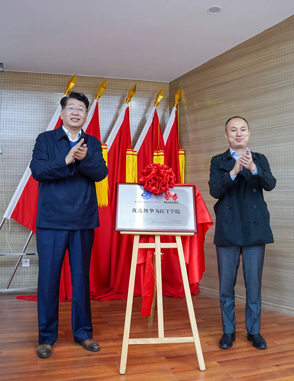 CA88(中国)唯一官方网站入口