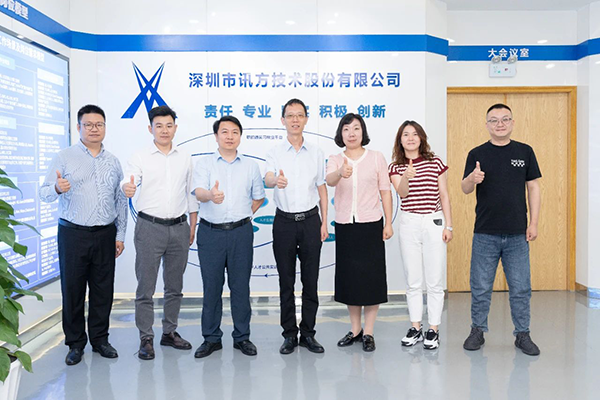 CA88(中国)唯一官方网站入口