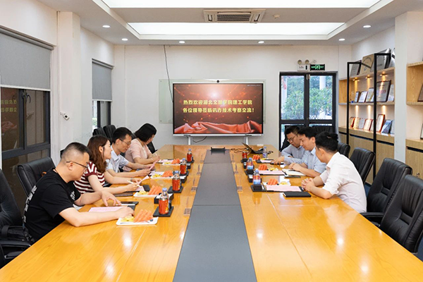 CA88(中国)唯一官方网站入口