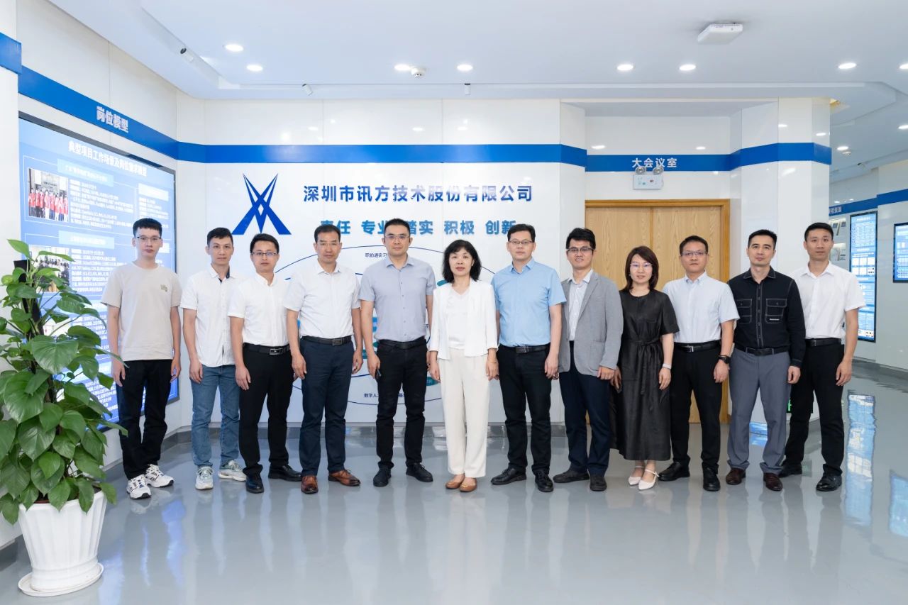 CA88(中国)唯一官方网站入口